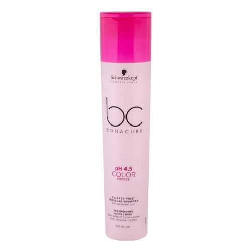 Шампунь Schwarzkopf Professional BC Bonacure pH 4.5 Color Freeze Sulfate Free 250 мл в Орифлейм