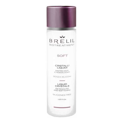 Жидкие кристаллы Brelil Professional Bio Traitement Soft Liquid Crystals 50 мл в Орифлейм